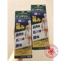 Hộp đựng - Lăn bôi xương khớp Kowwa Nhật bản