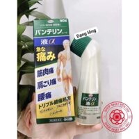 Hộp đựng - Lăn bôi xương khớp Kowwa Nhật bản