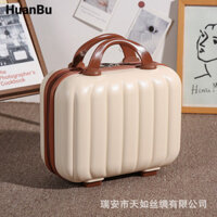Hộp đựng mỹ phẩm Huan Bu Hộp đựng mỹ phẩm 14 inch vali di động thời trang và tiện lợi