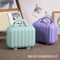 Hộp đựng mỹ phẩm SHIHUI Hộp đựng mỹ phẩm 14 inch vali di động thời trang và tiện lợi