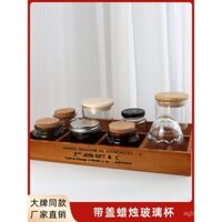 Hộp đựng nến hương liệu DIY có nắp, cốc thủy tinh rỗng, cốc sáng tạo thủ công, nến sáp, nắp nhôm, chai nâu, nút gỗ