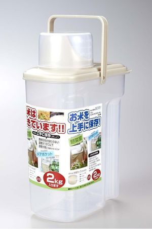 Hộp đựng ngũ cốc 2kg - kèm ca đong (Japan)