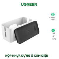 Hộp đựng ổ cắm điện thông minh chống cháy an toàn UGREEN 30397 30398 LP110 Chính hãng