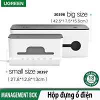 Hộp đựng ổ cắm điện thông minh chống cháy an toàn UGREEN 30397 30398 LP110 Chính hãng