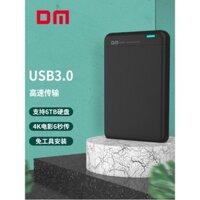 Hộp đựng ổ cứng di động DM USB 3.0 2.5inch Hộp đựng ổ cứng cho laptop ổ SSD màu đen