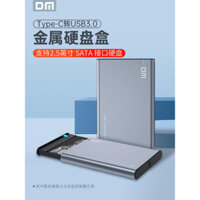 Hộp đựng ổ cứng di động DM Type-C/USB3.0 2.5inch Hộp đựng ổ cứng thể rắn cho máy tính xách tay Lắp đặt không cần dụng cụ