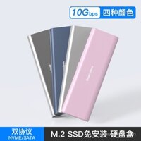 Hộp đựng ổ cứng di động M.2 giao thức kép NVME/NGFF, hộp bảo vệ USB3.1, đầu đọc ổ cứng SSD cho laptop