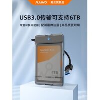 Hộp đựng ổ cứng di động Maiwo 2.5inch đầu đọc ngoài, hộp đựng cơ học đa năng, đầu cáp chuyển đổi K105