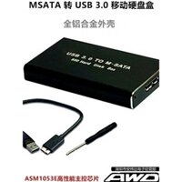 Hộp đựng ổ cứng di động MSATA sang USB 3.0, hộp chuyển đổi SSD Solid State Drive sang USB 3.0