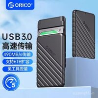 Hộp đựng ổ cứng di động ORICO 2.5inch đầu đọc USB cho laptop sang ổ SSD SATA đa năng