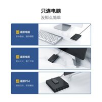 Hộp đựng ổ cứng di động ORICO 2.5inch cổng USB 3.0 cho laptop, hộp đựng ngoài SATA cơ học