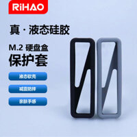 Hộp đựng ổ cứng di động Rihao M2, vỏ bảo vệ silicone, chống sốc NVMe/NGFF, túi lưu trữ ổ cứng chống rơi, vỏ mềm