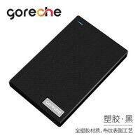 Hộp đựng ổ cứng di động USB 3.0 RuiZhi cho laptop 2.5inch SATA SSD không cần vít nâng cấp máy tính để bàn