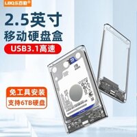Hộp đựng ổ cứng di động USB 3.0 ngoài 2.5inch cơ học SATA trạng thái rắn cho laptop hộp đựng ổ cứng phổ thông
