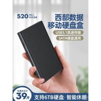 Hộp đựng ổ cứng di động WD Western Digital Type-C 3.1 USB ngoài 2.5inch bảo vệ đọc ngoài Seagate Toshiba máy tính xách tay phổ thông SATA SSD cơ học sửa đổi