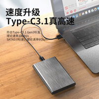 Hộp đựng ổ cứng di động 2.5inch tương thích với HGST Samsung, hộp bảo vệ đọc USB 3.0 Type-C ngoài Hitachi, hộp ổ cứng cơ học Maxtor SD