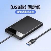Hộp đựng ổ cứng ngoài UGREEN US221 2.5inch ổ cứng ngoài cơ học SATA cho laptop USB SSD phổ thông