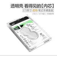 Hộp đựng ổ cứng ngoài USB 2.0 trong suốt 2.5inch độ, phổ biến cho máy tính để bàn và laptop, hộp đựng ổ cứng thể rắn cơ học