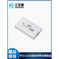 Hộp đựng ổ đĩa thể rắn msata/mini pci-E ssd