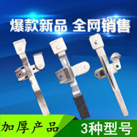 Hộp đựng ô tô bằng thép đúc phụ kiện khóa bản lề bản lề khóa hộp Khóa Xe tải hộp đông lạnh phụ kiện dày xe