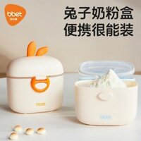 Hộp đựng sữa bột cho bé, hộp lưu trữ kín, chống ẩm, dung tích lớn, hộp phân phối sữa bột du lịch cấp thực phẩm