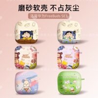 Hộp đựng tai nghe cho Huawei FreeBuds SE 3 / SE 2, Vỏ tai nghe silicon lỏng