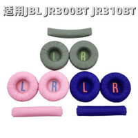 Hộp đựng tai nghe Jbl JR300BT JR310BT Vỏ tai nghe có dây / Bluetooth dành cho trẻ em Đầu chùm tia đệm