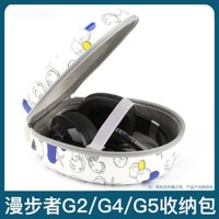 Hộp đựng tai nghe Thích hợp cho Edifier G5BT Túi lưu trữ G4 Chơi Game Bluetooth Túi đựng tai nghe G2 Vỏ bảo vệ G35 Vỏ di động G4S Túi vỏ cứng Túi bảo vệ di động chịu áp lực chống sốc Vỏ bảo vệ tai nghe