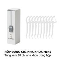 Hộp Đựng Tăm Chỉ Nha Khoa, Kèm 10 Tăm Chỉ Cá Nhân, Tiện Dụng, Nhỏ Gọn, Bỏ Túi Mang Theo Du Lịch, Đi Làm, TakyHome 7036 - Hộp đựng10 Tăm chỉ