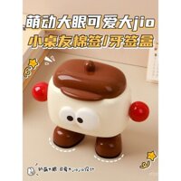 Hộp đựng tăm nhỏ kiểu kem, hộp lưu trữ sáng tạo cho phòng khách, hộp đựng tăm dễ thương, hộp đựng tăm bông, phân loại lưu trữ