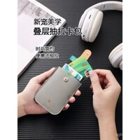 Hộp đựng thẻ kéo ra di động cho nam và nữ, hộp đựng thẻ siêu mỏng, ví đựng thẻ kinh doanh cao cấp với sức chứa lớn