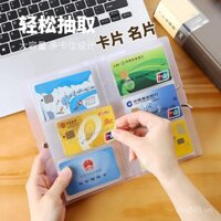 Hộp đựng thẻ kinh doanh lưu trữ, hộp đựng thẻ thành viên, hộp đựng thẻ kinh doanh dung lượng lớn, hộp đựng thẻ 240 ngăn, hộp lưu trữ thẻ tín dụng, hộp đựng thẻ mỏng