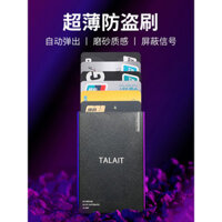 Hộp đựng thẻ tự động bằng kim loại cho nam và nữ, bao đựng thẻ chống trộm, kẹp thẻ vuốt, hộp đựng thẻ chống từ hóa, phong cách tinh tế và đơn giản