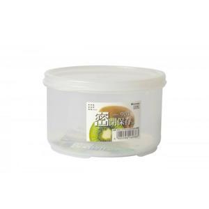 Hộp đựng thìa đũa INOMATA - Nhật Bản