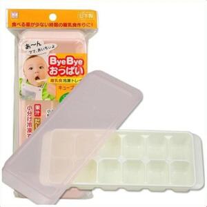 Hộp đựng thức ăn Kokubo (12 ngăn)