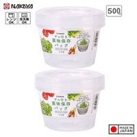 Hộp đựng thực phẩm 2 lớp NAKAYA WS 500ml - Hàng nội địa Nhật Bản Made in Japan nhập khẩu chính hãng K340 - 2 hộp