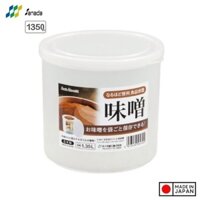 Hộp đựng thực phẩm có nắp đậy kín Sanada Seiko - Hàng nội địa Nhật Bản Made in Japan nhập khẩu chính hãng 1.35L 1.5L 1.9L3.4L - 1.35L