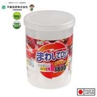 Hộp đựng thực phẩm Compo Lock Short  Compo Long Full size - Hàng nội địa Nhật Bản  Made in Japan - Size 1.8L D-5006