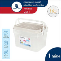 Hộp Đựng Thực Phẩm/ Đồ Bằng Nhựa Có Quai Cầm/ Tay Cầm CHÍNH HÃNG JCJ DOUBLE LOCK Thái Lan