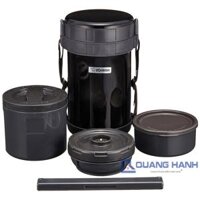 Hộp đựng thực phẩm giữ nhiệt Zojirushi SL-XCE20-HG