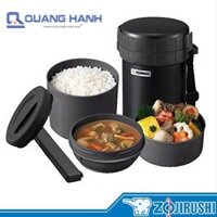 Hộp đựng thực phẩm giữ nhiệt Zojirushi SL-XD20-BA 1.47 lít