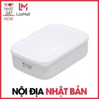 Hộp Đựng Thực Phẩm K513 900ml Cỡ Lớn Nakaya- Nội địa Nhật Bản