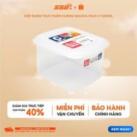 Hộp đựng thực phẩm vuông Nakaya Pack C 1200ml - Hàng Nội Địa Nhật, Sử Dụng Được Trong Lò Vi Sóng Và Tủ Đông