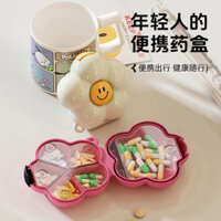 Hộp đựng thuốc di động Dopamine Thuốc du lịch đa chức năng Mini Hộp đựng thuốc phân vùng đai nhựa bảy ngày