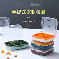 Hộp Đựng Thuốc Mini Hộp đóng gói thuốc kín tiện dụng Hộp đựng thuốc dung tích lớn một tuần Hộp đựng thuốc nhỏ mang theo bên mình