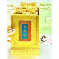 Hộp đựng trà ấn rồng xếp tráp ăn hỏi, lẵng quà, tháp lễ sang trọng ( 300gr )