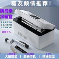 Hộp đựng tủ lạnh Amoi Insulin Máy bay di động Xe có thể sạc lại Bút ngoài trời Tủ lạnh mini tủ lạnh mi ni cũ tủ lạnh mini có tốn điện không