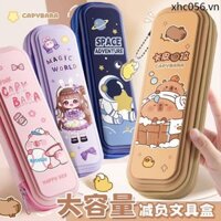 Hộp đựng văn phòng phẩm giảm gánh nặng cho bé gái Hộp đựng bút chì có giá trị cao Học sinh tiểu học Mẫu giáo lớp 1 Hộp văn phòng phẩm hoạt hình bé trai bé gái Hộp đựng bút chì phong cách dễ thương siêu nhẹ