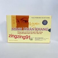 Hộp đựng viên Minh Nhãn Khang