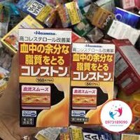 Hôp đựng Viên uống giảm mỡ trong máu Hisamitsu 168 viên Nhật bản